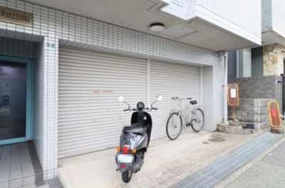 【その他共用部分】 | ジョイフクズミ