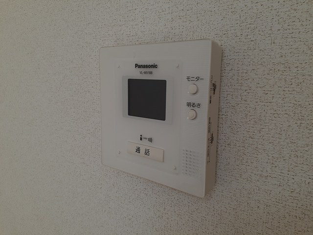 フォルム　ハーヴェストのセキュリティ