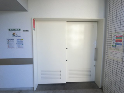 【その他共用部分】 | エクストール宮前の丘 | ゴミ置場です。