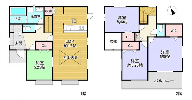 三田市つつじが丘南２丁目１号棟　新築戸建