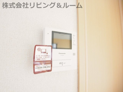 【セキュリティ】 | リーリエ