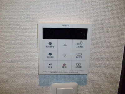 【設備】 | リテラ県庁西(リテラケンチョウニシ) | 別号室の写真になります。現況優先。