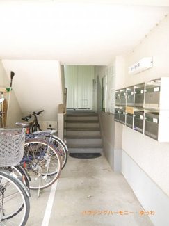 【その他共用部分】