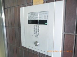 【その他共用部分】 | 入り口は、もちろん安心のオートロック。