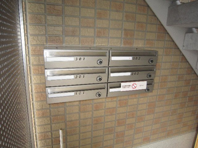 【その他】 | グレイスコート　Ａ棟