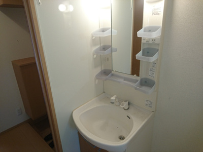 【洗面所】 | グレイスコート　Ａ棟
