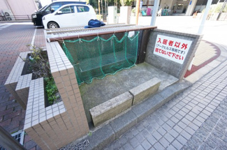 【その他共用部分】