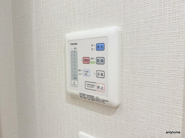 イルリッシュ西中島　仲介手数料無料の内装