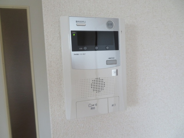 ターメリックスクエアのセキュリティ