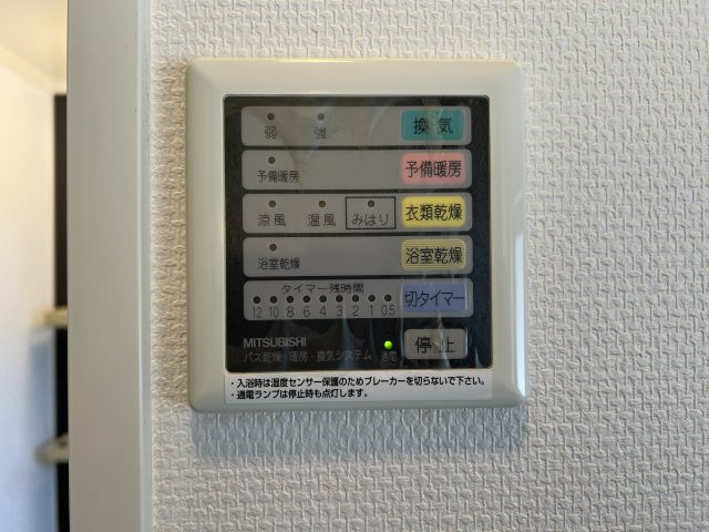 フォレストコアの設備