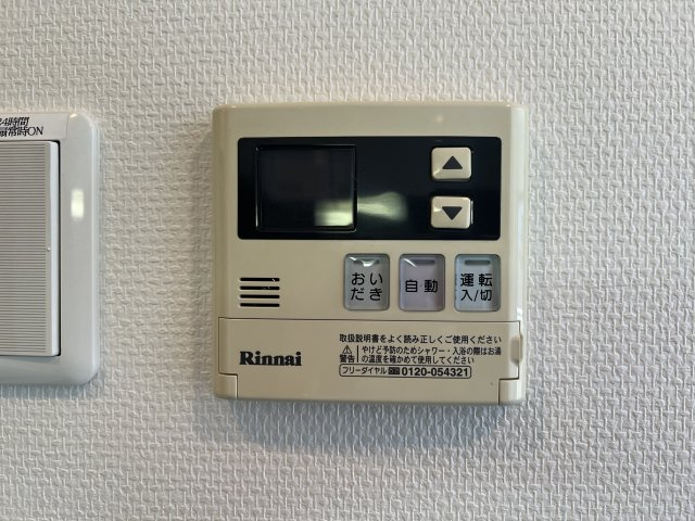 フォレストコアの設備