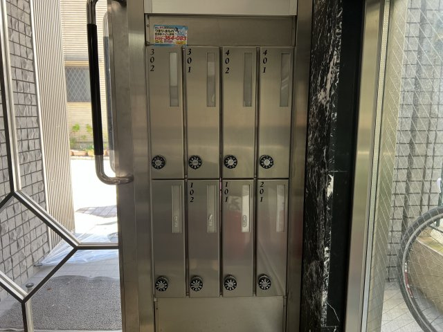 フォレストコアのその他共用部分