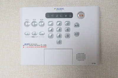 【セキュリティ】 | フリードルム本郷