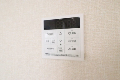 【設備】 | フリードルム本郷