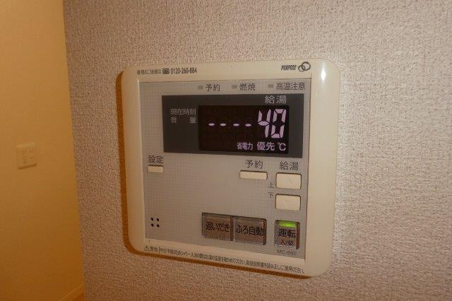 ＳｈｉｏｎⅡ　Ａの設備