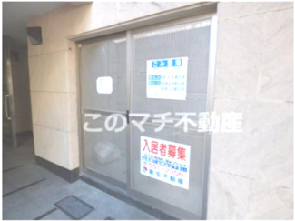 【その他共用部分】 | 敷地内ゴミ置き場
