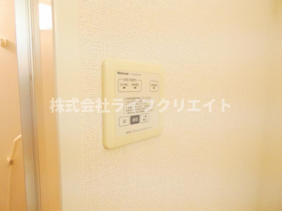 【その他】 | ＳＴ北野