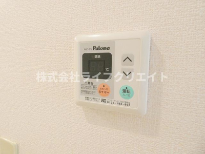 【居間・リビング】 | ＳＴ北野