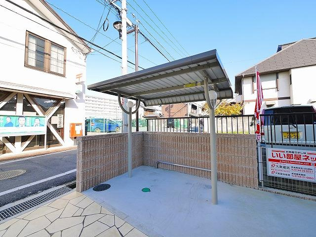 リリーミニヨンのその他共用部分|自転車置き場