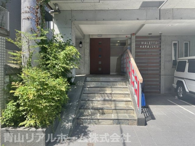 【エントランス】 | ヴィアレット原宿