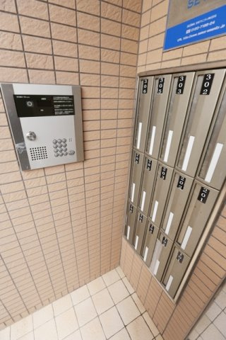 【セキュリティ】 | ヴィルコリーヌ