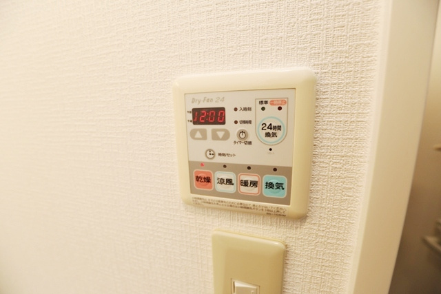 【その他】 | ヴィルコリーヌ