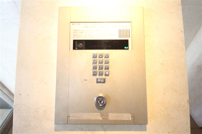 【セキュリティ】 | エステムプラザ大阪城パークフロント