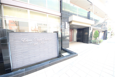 【ロビー】 | エステムプラザ大阪城パークフロント