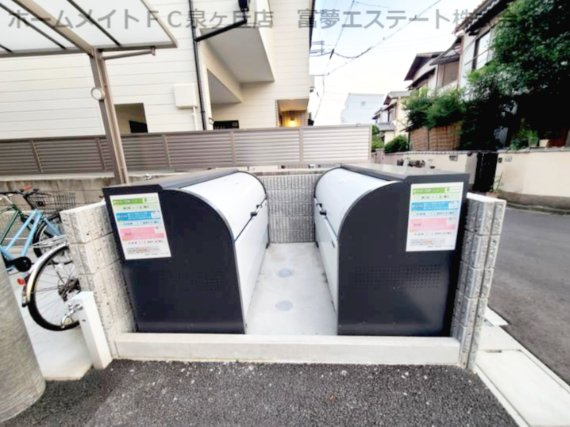 イデアルMIYAのその他共用部分