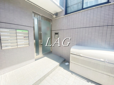 【エントランス】 | 第１６芙蓉ハイツ | エントランスです。