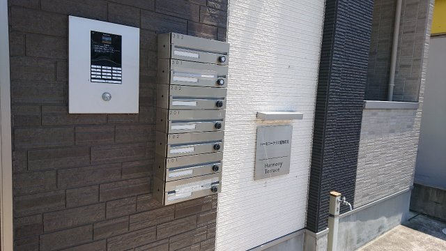 ハーモニーテラス愛知町Ⅱ｜名古屋市の賃貸ならMy賃貸のセキュリティ|ハーモニーテラス愛知町Ⅱ
