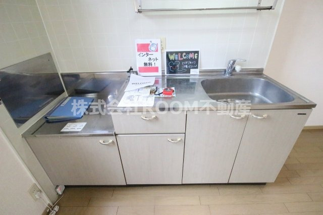 ルミエールのキッチン|キッチンです