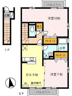 【間取り】 | クラウンヒルズA棟　2LDKHT