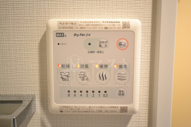 S-FORT難波西のその他