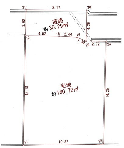 【土地図】の画像