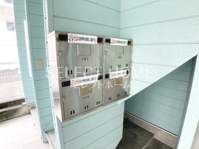 【その他共用部分】 | オーレットキマチ