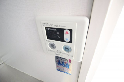 【設備】 | ラビスタ阿倍野