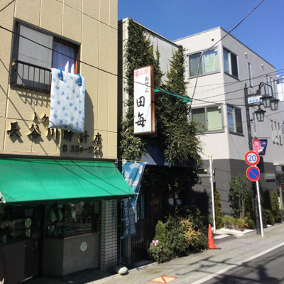 【外観】 | 西荻南２丁目店舗