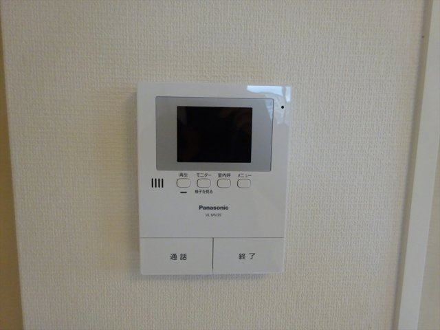 エルドラードのセキュリティ|TV付インターフォン