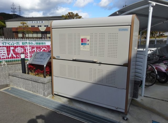 エルドラードのその他共用部分|敷地内ゴミ箱で忙しい朝も安心！