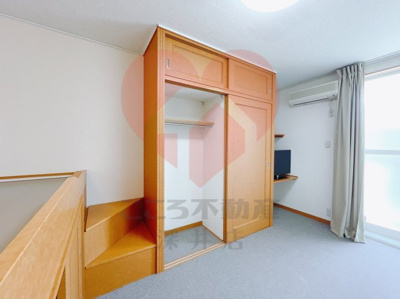 【収納】 | レオパレスレオリバーサイド21