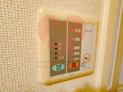 【その他】 | レオパレスレオリバーサイド21