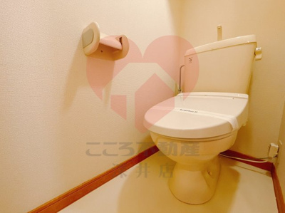 【トイレ】 | レオパレスレオリバーサイド21