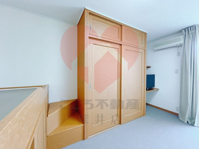 【収納】 | レオパレスレオリバーサイド21