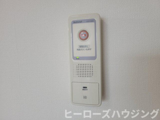 【設備】 | コーニッシュ豊中