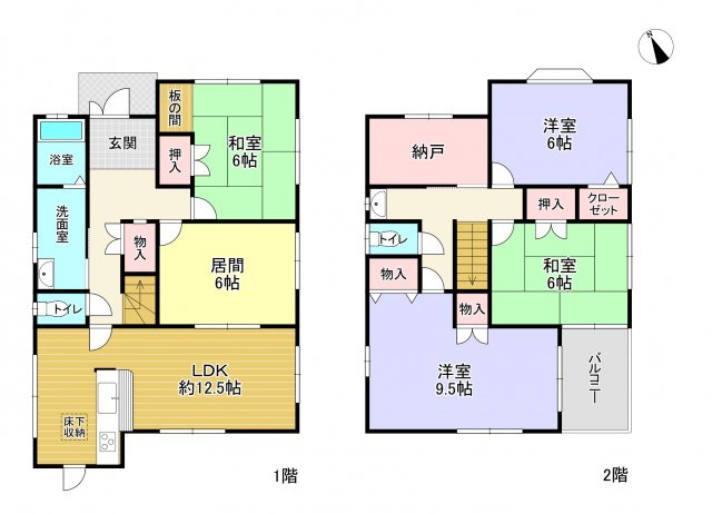 三田市つつじが丘北２丁目　中古戸建