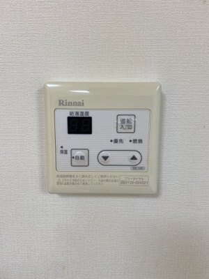 【設備】 | ドルフィンリバー