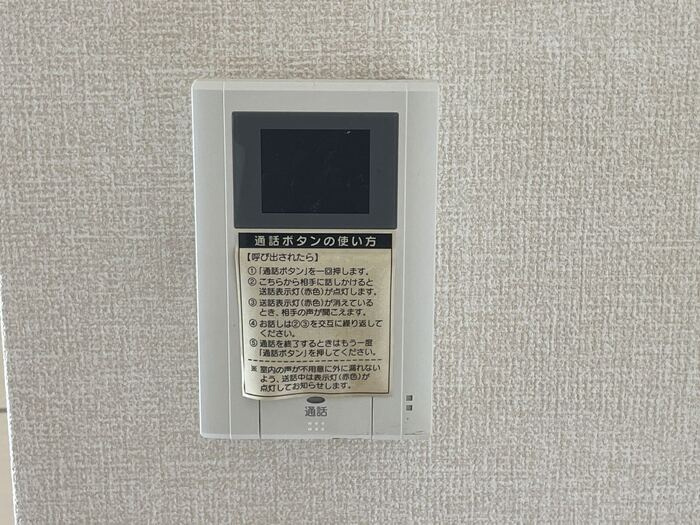 ラ・フルール西高松のセキュリティ