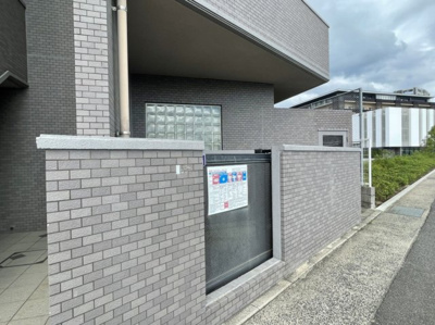 【その他共用部分】 | フローレンス楽々園 | 管理の行き届いた綺麗なマンションです