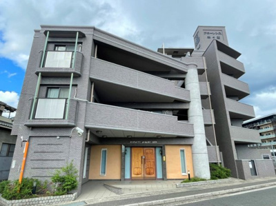 【外観】 | フローレンス楽々園 | フローレンス楽々園　広島電鉄宮島線「楽々園駅」徒歩7分